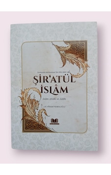 Şiratül İslam İslam Ahlakı Ve Adabı