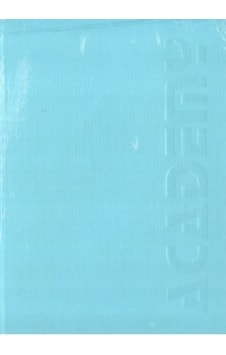 Defter 300 Yaprak Ciltli 20x28 Sert Kapak Çizgisiz Düz Özkan Buz Mavi Defter 300 Yaprak Ciltli 20x28 Sert Kapak Çizgisiz Düz Özkan Buz Mavi