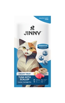 Cream Treat Digestive Ton Balıklı Ve Deniz Taraklı Krema Kedi Ödülü 5x15 Gr Cream Treat Digestive Ton Balıklı Ve Deniz Taraklı Krema Kedi Ödülü 5x15 Gr