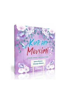 Kuran Mevsimi - Kelime Meali Çalışma Kitabı Kuran Mevsimi - Kelime Meali Çalışma Kitabı