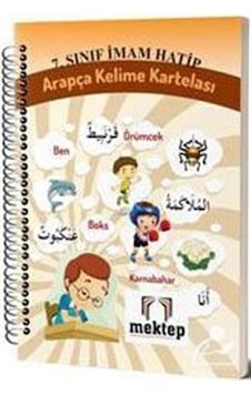 7. Sınıf İmam Hatip Arapça Kelime Kartelası / Kolektif 7. Sınıf İmam Hatip Arapça Kelime Kartelası / Kolektif
