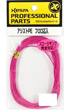 Xesta 5mt Assist İpi Pembe 70 Standart