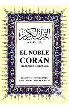 El Noble Coran Kur'An-I Kerim ve İspanyolca Meali Orta Boy. Ş... El Noble Coran Kur'An-I Kerim ve İspanyolca Meali Orta Boy. Ş...