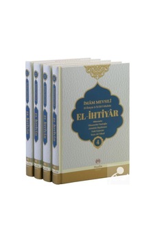 El-İhtiyar tercümesi - 4 Kitap Takım- Muallim Neşriyat El-İhtiyar tercümesi - 4 Kitap Takım- Muallim Neşriyat