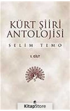 Kürt Şiiri Antolojisi 2 Cilt Kürt Şiiri Antolojisi 2 Cilt