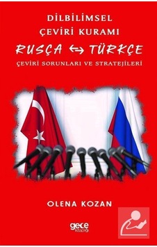 Dilbilimsel Çevirir Kuramı - Olena Kozan - Gece Kitaplığı Dilbilimsel Çevirir Kuramı - Olena Kozan - Gece Kitaplığı