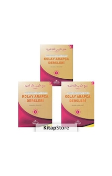 Kolay Arapça Dersleri 3 Kitap Takım - Kolektif Kolay Arapça Dersleri 3 Kitap Takım - Kolektif