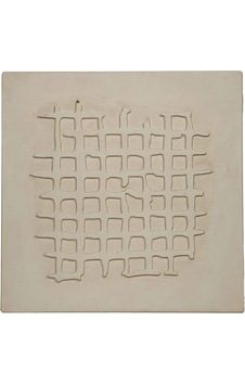 Vitale Modern Tablo 80 4 80 Cm Ak.kl0011 Vitale Modern Tablo 80 4 80 Cm Ak.kl0011