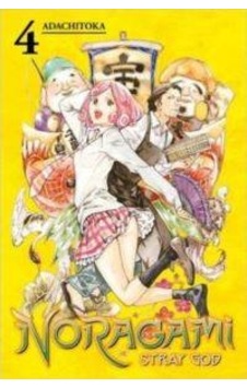 Noragami Volume 4 - Adachitoka - Kodansha Comics Noragami Volume 4 - Adachitoka - Kodansha Comics