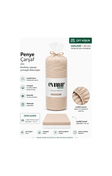 Evnur Çift Kişilik Penye Çarşaf Bej Evnur Çift Kişilik Penye Çarşaf Bej
