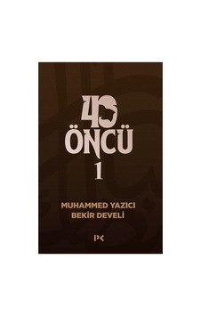 Öncü Düşüncelerin Tarihsel Gelişimi Üzerine Çalışma