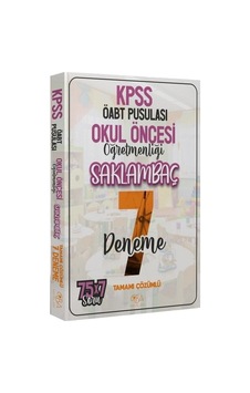 Cba Yayınları Öabt Pusulası Okul Öncesi Öğretmenliği Saklambaç 7 Deneme Çözümlü Cba Yayınları Öabt Pusulası Okul Öncesi Öğretmenliği Saklambaç 7 Deneme Çözümlü