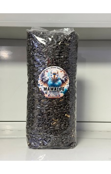 1 Kg Siyah Çekirdek Papağan 1 Kg Siyah Çekirdek Papağan