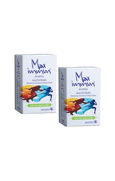 Max Immun 40 Kapsul Multivitamin X 2 Adet Max Immun 40 Kapsul Multivitamin X 2 Adet