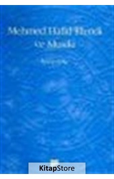 Mehmed Hafid Efendi Ve Musiki - Recep Uslu - Pan Yayıncılık