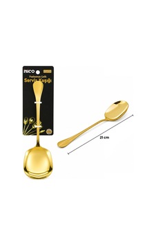 Metal Servis Kaşığı - 21 Cm - Gold Renk Altın