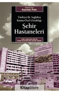 Şehir Hastaneleri Şehir Hastaneleri
