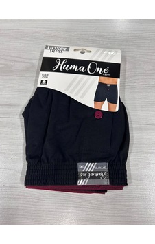 Yenisinial Huma One Erkek Havlu Bel Düz Boxer Battal Boy 3xl Siyah Renk Renkli Yenisinial Huma One Erkek Havlu Bel Düz Boxer Battal Boy 3xl Siyah Renk Renkli