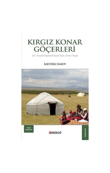 Kırgız Konar Göçerleri / Baktıbek İsakov Kırgız Konar Göçerleri / Baktıbek İsakov