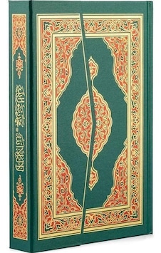 Kur'an-ı Kerim Bilgisayar Hatlı, 2 Renk, Orta Boy, Mühürlü Ye...