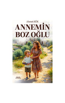 Annemin Boz Oğlu Annemin Boz Oğlu