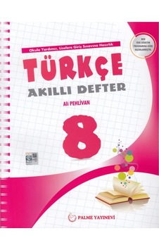 8 Sınıf Türkçe Akıllı Defter Palme Yay 8 Sınıf Türkçe Akıllı Defter Palme Yay