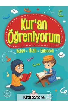 Kur'An Öğreniyorum / Ömer Faruk Paksu Kur'An Öğreniyorum / Ömer Faruk Paksu