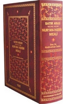Satır Arası Kelime Kelime Kur'an -ı Kerim Meali (2 Cilt Bir Arada - Orta Boy) - Kahraman Yayınları Satır Arası Kelime Kelime Kur'an -ı Kerim Meali (2 Cilt Bir Arada - Orta Boy) - Kahraman Yayınları