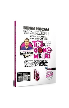 2022 Tüm Adaylar İçin Taktiklerle Trigonometri Konu Anlatımlı Soru Fasikülü - İlyas Güneş - Benim Hocam Yayınları 2022 Tüm Adaylar İçin Taktiklerle Trigonometri Konu Anlatımlı Soru Fasikülü - İlyas Güneş - Benim Hocam Yayınları