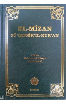 El Mizan Fi Tefsir-İl Kur'an 7 / Allame Muhammed Hüseyin Tabat... 9789756640265 El Mizan Fi Tefsir-İl Kur'an 7 / Allame Muhammed Hüseyin Tabat... 9789756640265