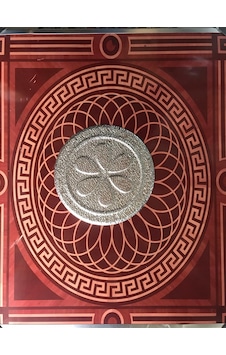 Soba Altı Tablası Isı Yalıtım Tablası Soba Altı Tahtası N11.643 Soba Altı Tablası Isı Yalıtım Tablası Soba Altı Tahtası N11.643