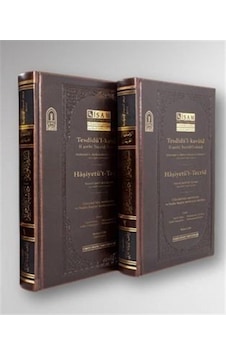 Tesdidül Kavaid fi Şerhi Tecridil Akaid Seti - 2 Kitap Takım - Seyyid Şerif Cürcani - İsam Yayınları
