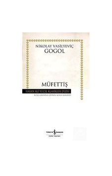 Müfettiş Karton Kapak / Nikolay Vasilievich  Gogol