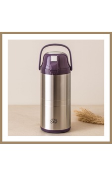 Kahveci.store 4.5 L Pompa 304 Çelik Termos - Musluklu Taşıma Kulplu 22 Diğer Kahveci.store 4.5 L Pompa 304 Çelik Termos - Musluklu Taşıma Kulplu 22 Diğer