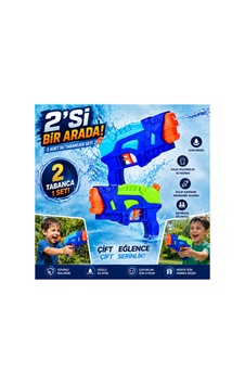 2'li Su Tabancası Seti - Uzun Menzilli Kolay Doldurulur İkili Çocuk Yaz Oyuncak Su Tabancası 2li Set - 910248001 2'li Su Tabancası Seti - Uzun Menzilli Kolay Doldurulur İkili Çocuk Yaz Oyuncak Su Tabancası 2li Set - 910248001