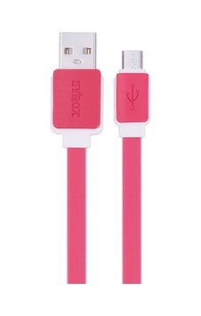 Syrox C63 Micro Usb Şarj Ve Usb Data Kablosu Yassı 2.0A 1.2Mt Kır (350556282) Syrox C63 Micro Usb Şarj Ve Usb Data Kablosu Yassı 2.0A 1.2Mt Kır (350556282)