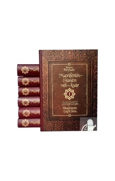 Ma'rifetü's-Sünen vel-Asar (7 Cilt) / İmam Beyhaki