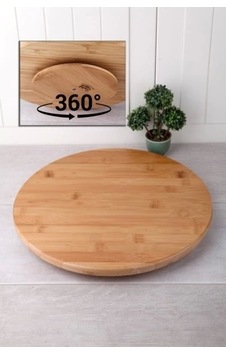 Balsa Bambu Döner Standlı Pizza Servis Sunum Tabağı 34 Cm Beyaz Balsa Bambu Döner Standlı Pizza Servis Sunum Tabağı 34 Cm Beyaz