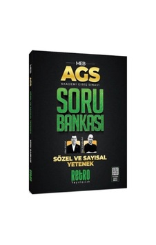2025 Meb Ags Sözel Ve Sayısal Yetenek Soruları İçin Hazırlık Rehberi 2025 Meb Ags Sözel Ve Sayısal Yetenek Soruları İçin Hazırlık Rehberi