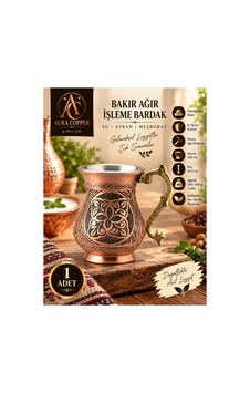 Ağır El İşleme Bakır Bardak Kupa 300 Ml Bakır Renk Ayran Su Meşrubat Bardağı İçi Kalaylı Kulplu El Yapımı - Bakır Bileklik Hediyedir Trs-0172 Ağır El İşleme Bakır Bardak Kupa 300 Ml Bakır Renk Ayran Su Meşrubat Bardağı İçi Kalaylı Kulplu El Yapımı - Bakır Bileklik Hediyedir Trs-0172