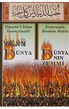 Yalan Dünya Dünyanın Zemmi / Kolektif