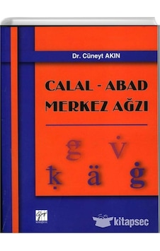 Gazi Kitabevi - Celal-Abad Merkez Ağzı Gazi Kitabevi - Celal-Abad Merkez Ağzı