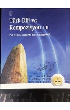 Türk Dili ve Kompozisyon 1 – 2 Gürer Gülsevin,Erdoğan Boz (2.EL)
