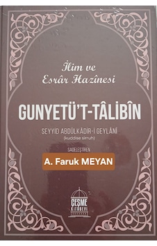 Gunyetüt Talibin Gunyetüt Talibin