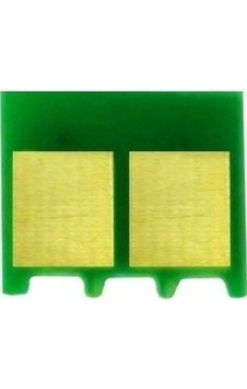 Canon Crg-069/5094c002 Siyah Toner Chip Canon Crg-069/5094c002 Siyah Toner Chip