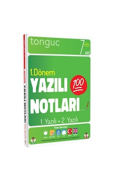 7 Sınıf Yazılı Notları 1 Dönem 1 Ve 2 Yazılı Tonguç Akademi 7 Sınıf Yazılı Notları 1 Dönem 1 Ve 2 Yazılı Tonguç Akademi