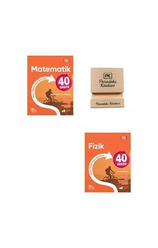 Okyanus 10. Sınıf 40 Seans Matematik Ve Fizik Konu Özetli Soru Bankası + Telefon Standı Okyanus 10. Sınıf 40 Seans Matematik Ve Fizik Konu Özetli Soru Bankası + Telefon Standı