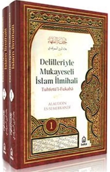 Delilleriyle Mukayeseli İslam İlmihali 2 Cilt Takım / Alaudd...