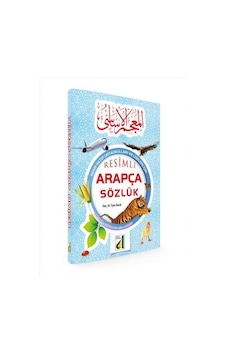 Resimli Arapça Sözlük( İlyas Karlı) - Damla Yayınevi Resimli Arapça Sözlük( İlyas Karlı) - Damla Yayınevi