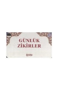Günlük Zikirler Kartela - Şifa Yayınları Günlük Zikirler Kartela - Şifa Yayınları